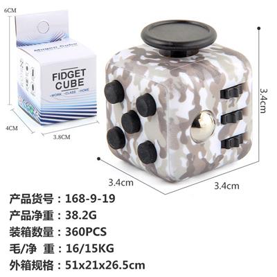 MAGIC CUBE - OBL10114516