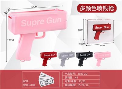 新款粉色Super GUN  喷钱枪带张纸币 - OBL10114531