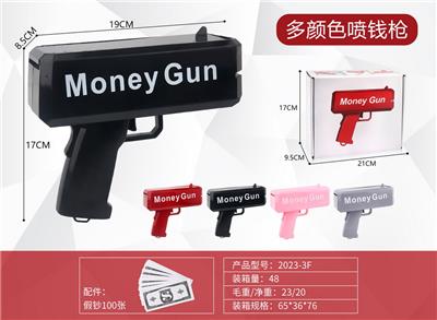 新款黑色Money Gun  喷钱枪带张纸币 - OBL10114537
