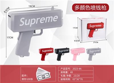 新款灰色supreme喷钱枪+100张纸币 - OBL10114538