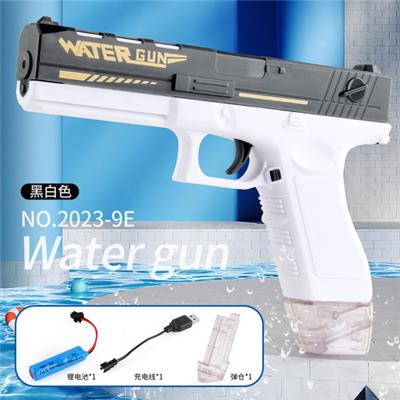 Water gun - OBL10114547