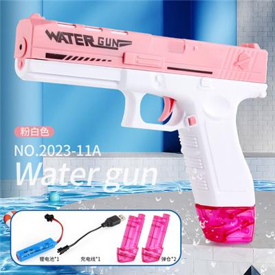 Water gun - OBL10114548