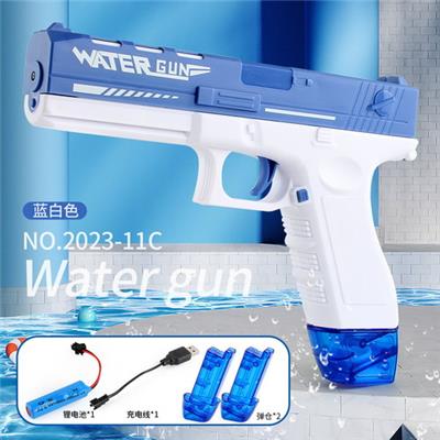 Water gun - OBL10114550