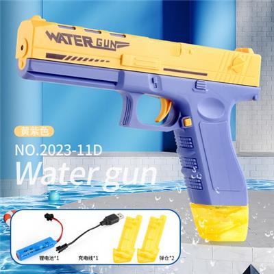 Water gun - OBL10114551