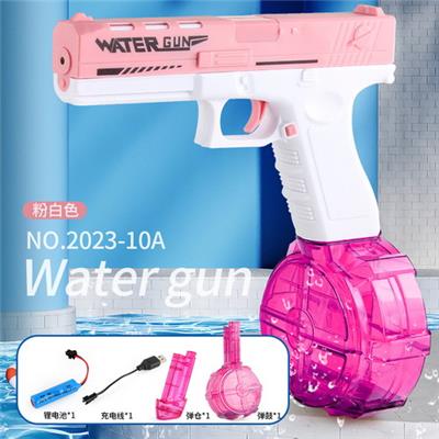 Water gun - OBL10114553