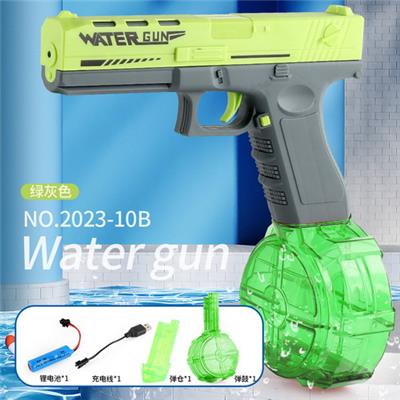 Water gun - OBL10114554