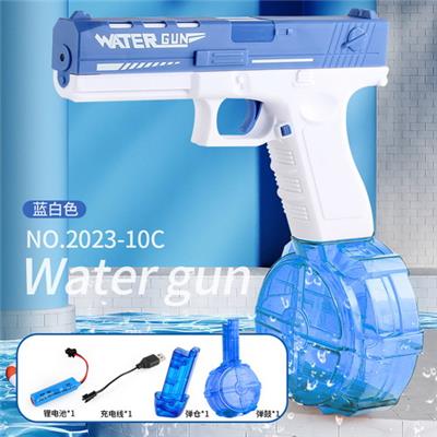 Water gun - OBL10114555