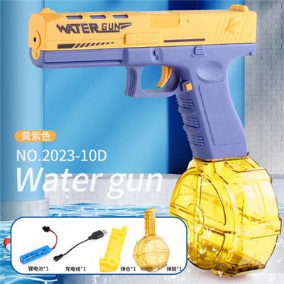 Water gun - OBL10114556