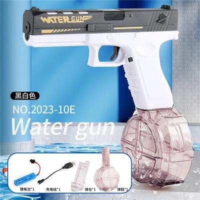 Water gun - OBL10114557