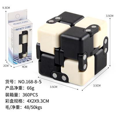 MAGIC CUBE - OBL10114562