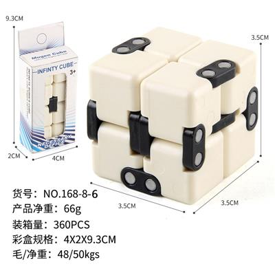 MAGIC CUBE - OBL10114563
