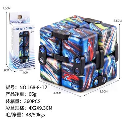 MAGIC CUBE - OBL10114569