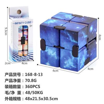 MAGIC CUBE - OBL10114570