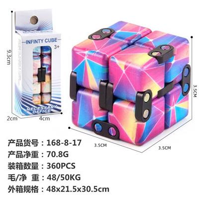 MAGIC CUBE - OBL10114574