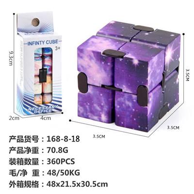 MAGIC CUBE - OBL10114575