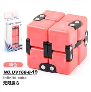 MAGIC CUBE - OBL10114576