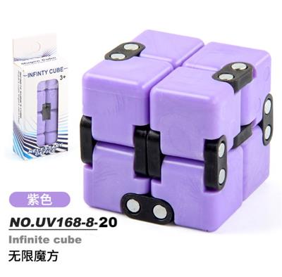 MAGIC CUBE - OBL10114577