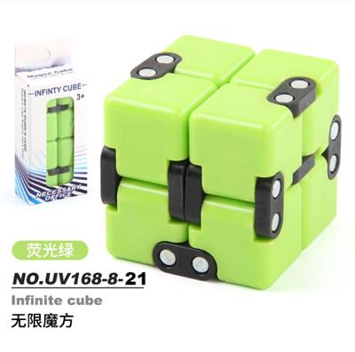 MAGIC CUBE - OBL10114578