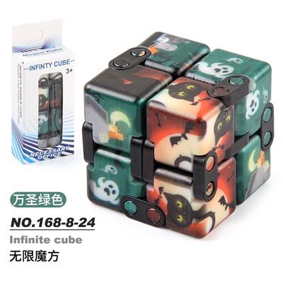 MAGIC CUBE - OBL10114581