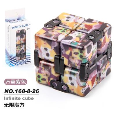 MAGIC CUBE - OBL10114583