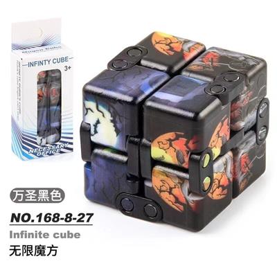 MAGIC CUBE - OBL10114584