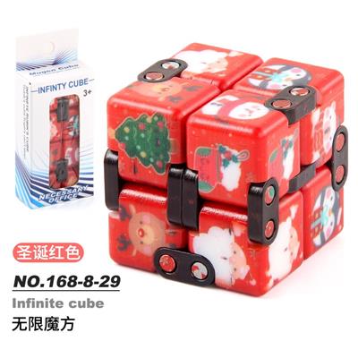 圣诞红色无限魔方UV - OBL10114586