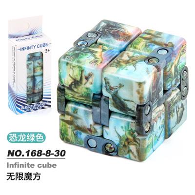 恐龙绿色无限魔方uv - OBL10114587
