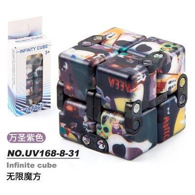 MAGIC CUBE - OBL10114588