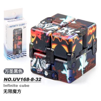 MAGIC CUBE - OBL10114589