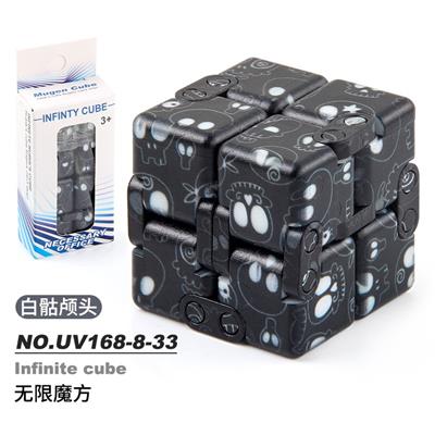 MAGIC CUBE - OBL10114590