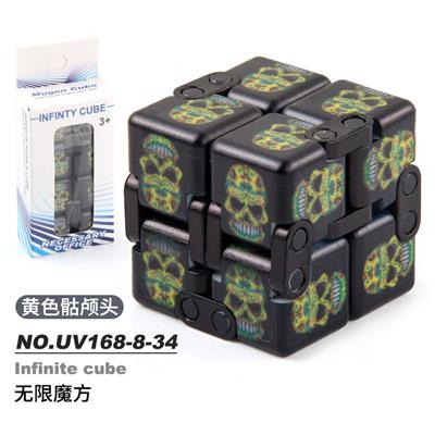 MAGIC CUBE - OBL10114591