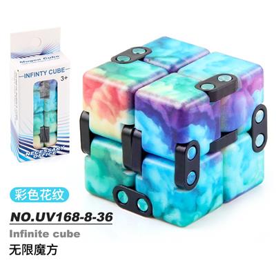 MAGIC CUBE - OBL10114593