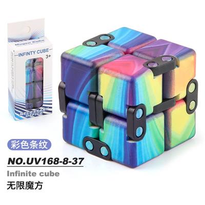MAGIC CUBE - OBL10114594