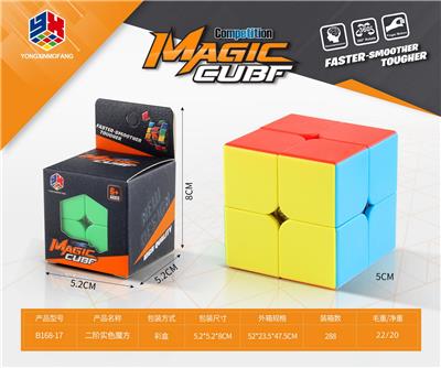 MAGIC CUBE - OBL10114603
