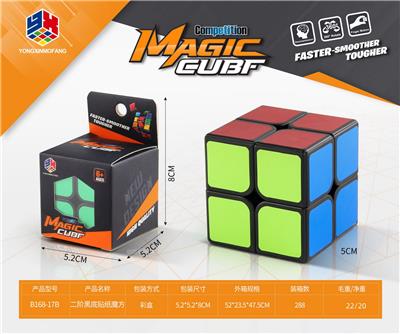 MAGIC CUBE - OBL10114605