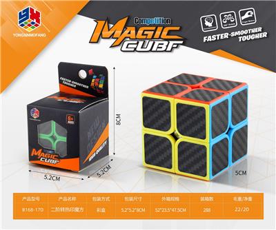 MAGIC CUBE - OBL10114607