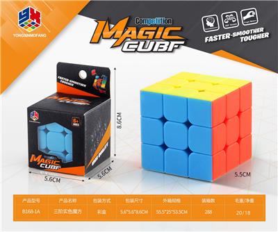 MAGIC CUBE - OBL10114608
