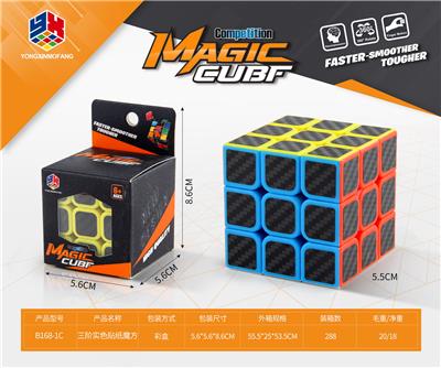 MAGIC CUBE - OBL10114610