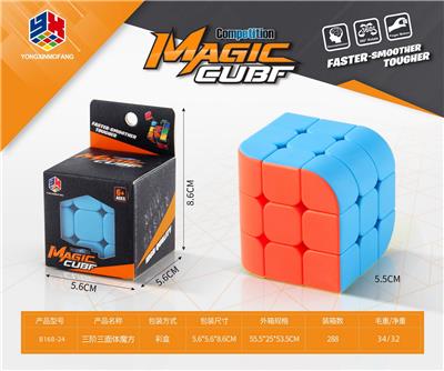 MAGIC CUBE - OBL10114611