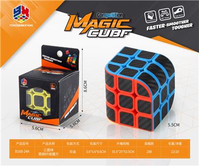 MAGIC CUBE - OBL10114612