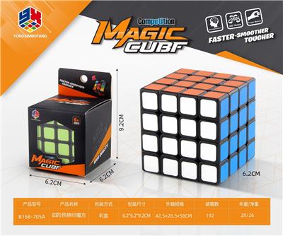 MAGIC CUBE - OBL10114614