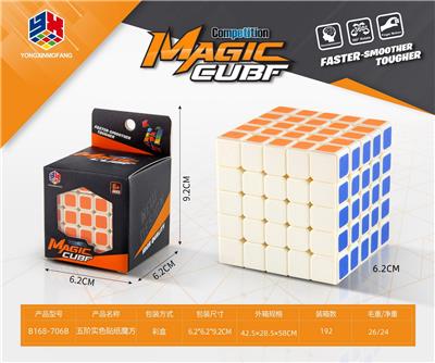 MAGIC CUBE - OBL10114618