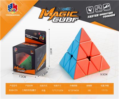 MAGIC CUBE - OBL10114619