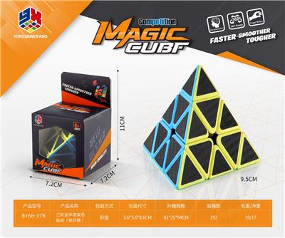 MAGIC CUBE - OBL10114620