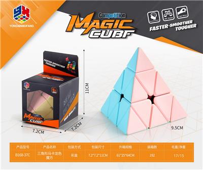 MAGIC CUBE - OBL10114621