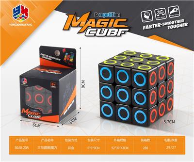 MAGIC CUBE - OBL10114624