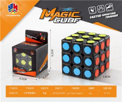 MAGIC CUBE - OBL10114626