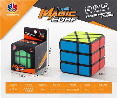 MAGIC CUBE - OBL10114627