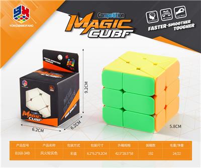 MAGIC CUBE - OBL10114629