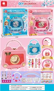 Beauty set - OBL10114630